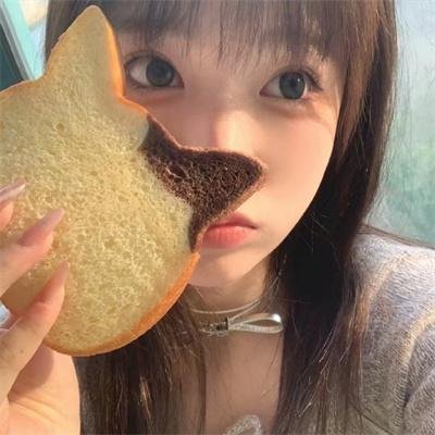 唯一宝贝