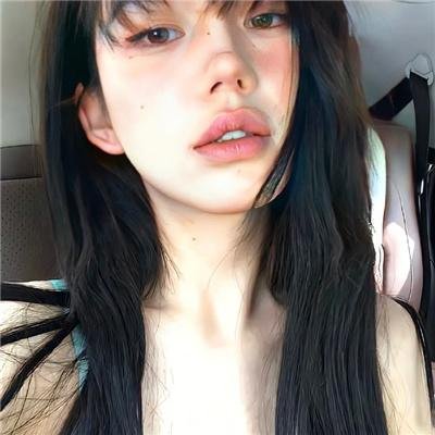 珍