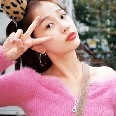 爱的家锁
